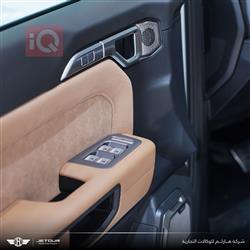 Jetour T2